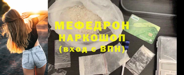 mix Володарск